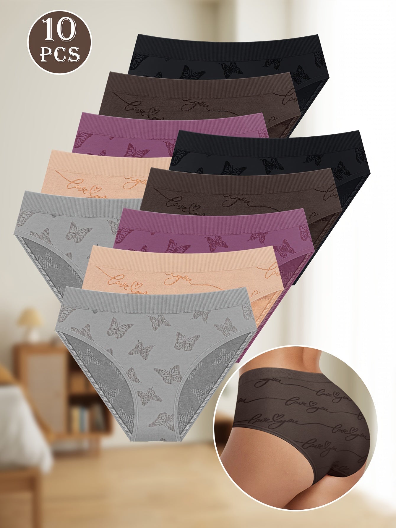 10pcs Women's Elegant Nylon Briefs, Soft and Comfortable, Non-Transparent