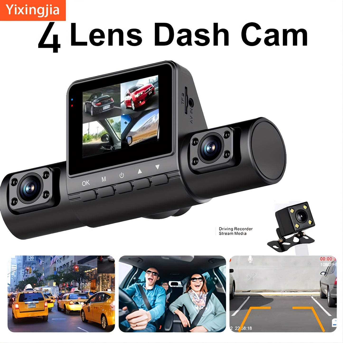 32G 4 Lens New Four Recording HD Driving Recorder 2.0 Inch Car Night Vision Car Front And Rear Left And Right Simultaneously Recording