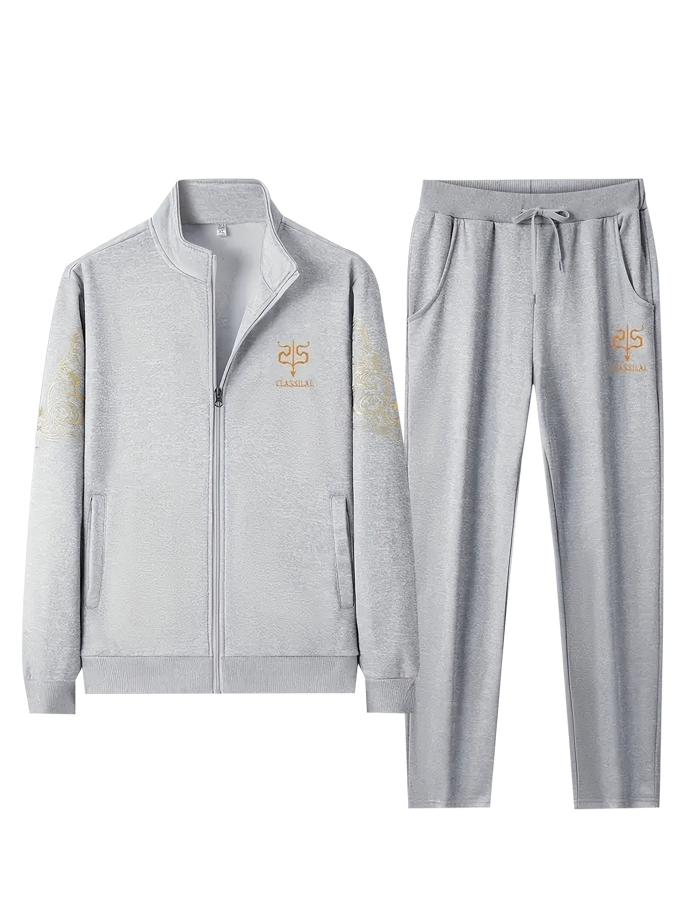 Men's Casual Sportswear Set - Knit Polyester, Machine Washable, Stand Collar Zip-Up Jacket & Drawstring Pants with Pockets