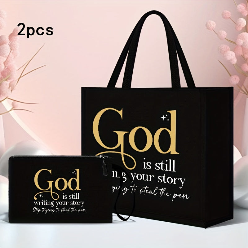 Chic 2pcs Set: Large Capacity Linen Tote & Matching Makeup Bag - Fashionable GOD Theme Print, Versatile for Work or School