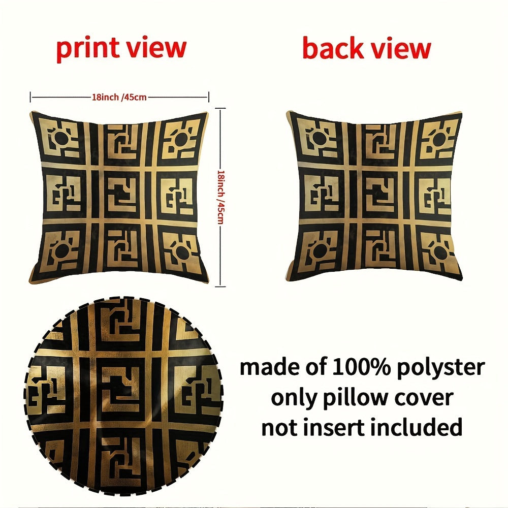 4-Pack Greek Key Design Polyester Throw Pillow Covers, Double-Sided Print, Decorative Cushion Cases for Home, Autumn & Winter,  - 18x18 Inches, No Insert