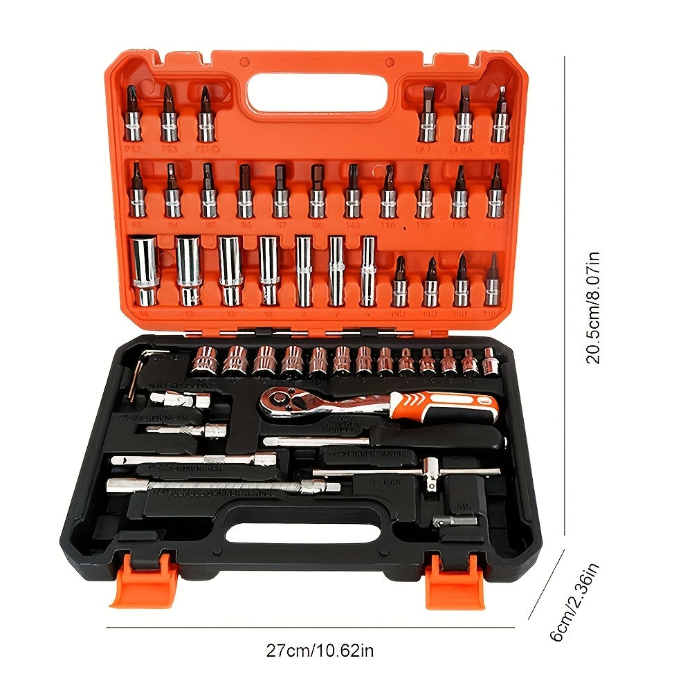 53pcs Multifunctional Auto Repair Tool Set - , With Storage Box, Including Ratchet Wrench, Screwdriver, Socket,