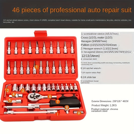 46pcs 1/4" Drive Ratchet Wrench Set With Drill Bit Set Metric And Extension Rods For Auto Repair And Home Use, Ideal For Car, Motorcycle, Bicycle Repair And Construction Use, Storage Case Included