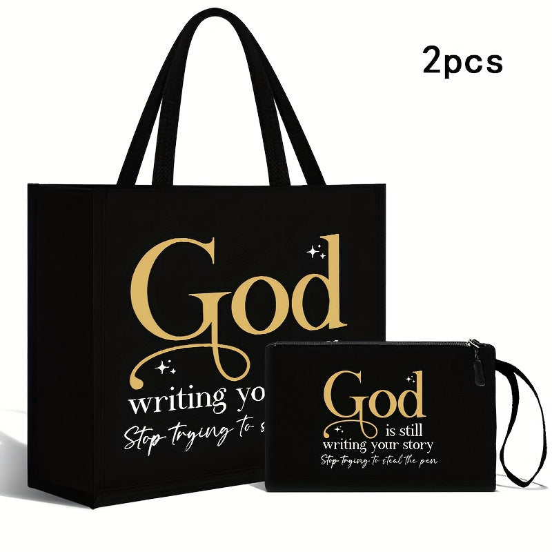 Chic 2pcs Set: Large Capacity Linen Tote & Matching Makeup Bag - Fashionable GOD Theme Print, Versatile for Work or School