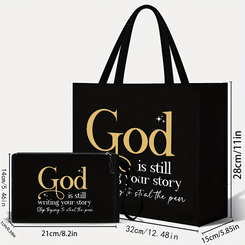 Chic 2pcs Set: Large Capacity Linen Tote & Matching Makeup Bag - Fashionable GOD Theme Print, Versatile for Work or School