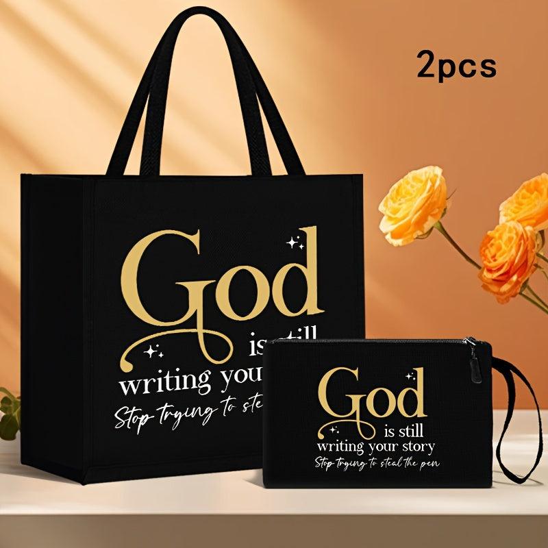 Chic 2pcs Set: Large Capacity Linen Tote & Matching Makeup Bag - Fashionable GOD Theme Print, Versatile for Work or School