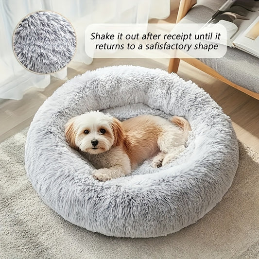 1pc Cozy Donut Cuddler DOGS Bed , Cats - Multiple Sizes (15"/19"/23"/27"/31") for Dog Mats for Sleeping