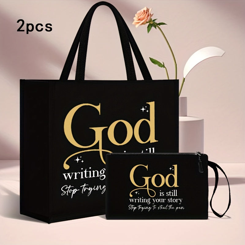 Chic 2pcs Set: Large Capacity Linen Tote & Matching Makeup Bag - Fashionable GOD Theme Print, Versatile for Work or School