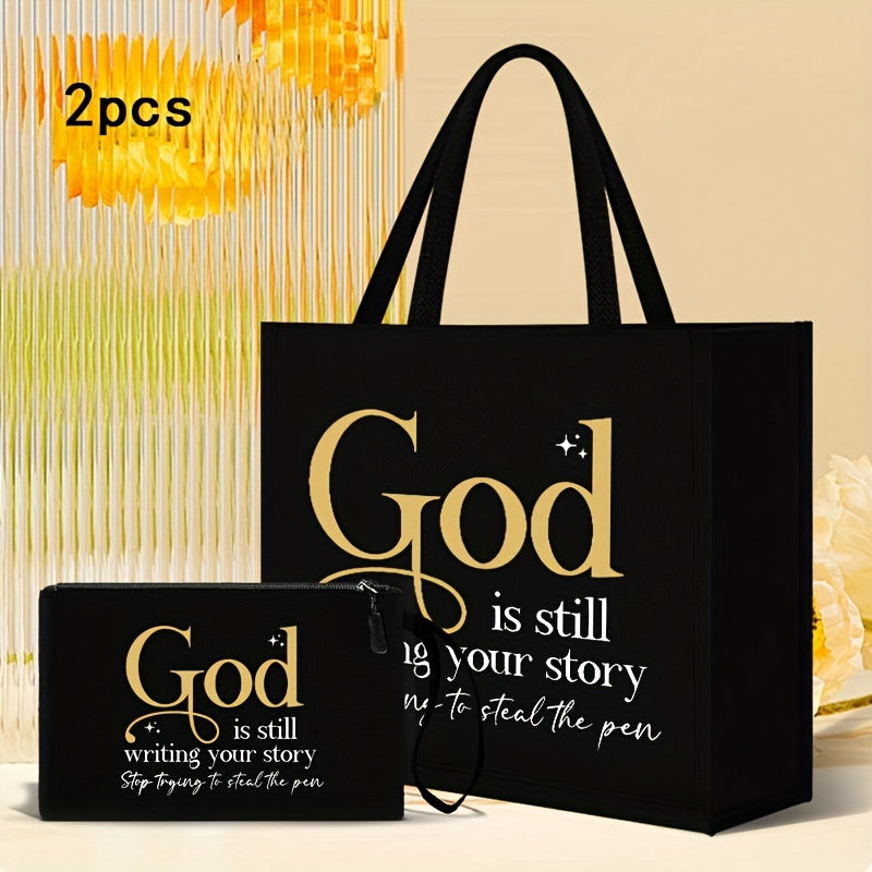 Chic 2pcs Set: Large Capacity Linen Tote & Matching Makeup Bag - Fashionable GOD Theme Print, Versatile for Work or School